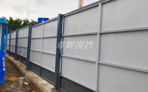 簡易圍擋能否在不同氣候條件下具有穩(wěn)定的性能表現(xiàn)？（簡易圍擋的氣候適應(yīng)性分析）