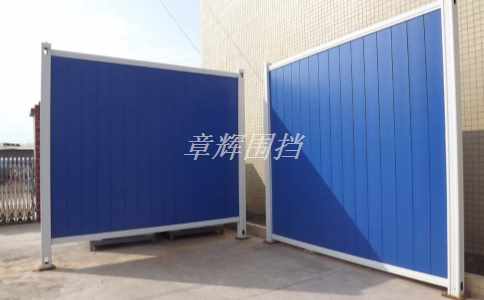 簡易圍擋的抗風(fēng)性和穩(wěn)定性是否符合相關(guān)標(biāo)準(zhǔn)和規(guī)定？（簡易圍擋抗風(fēng)性和穩(wěn)定性標(biāo)準(zhǔn)與規(guī)定分析）