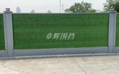 簡易圍擋在臨時施工現(xiàn)場中的應(yīng)用條件有哪些限制？（臨時施工現(xiàn)場中簡易圍擋的選型原則）