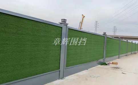 簡(jiǎn)易圍擋在城市道路維修中的使用效果如何？（城市道路維修中簡(jiǎn)易圍擋的交通安全和施工效率提升）