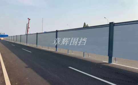 簡(jiǎn)易圍擋的顏色、圖案、字體等視覺(jué)元素如何選擇和設(shè)計(jì)？