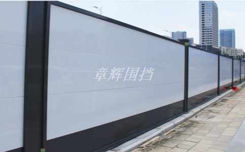 簡易圍擋的材料有哪些？