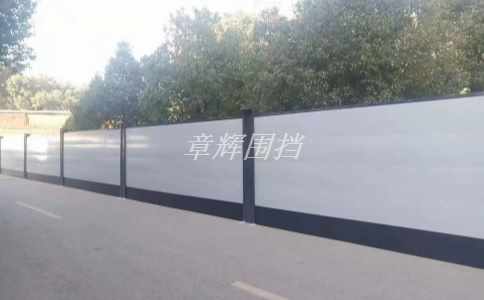 簡(jiǎn)易圍擋的高度、寬度、長(zhǎng)度等尺寸如何確定？