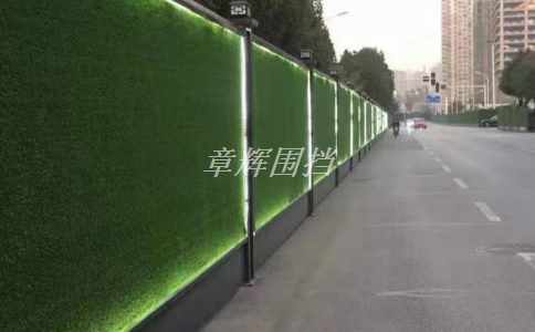 簡(jiǎn)易圍擋是什么？