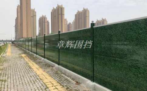 簡(jiǎn)易圍擋在環(huán)境保護(hù)、綠化建設(shè)中的作用是什么？