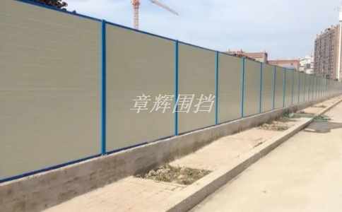 簡易圍擋在施工管理、工地安全中的作用是什么？