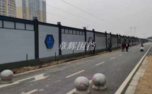 簡易圍擋的材料有哪些？