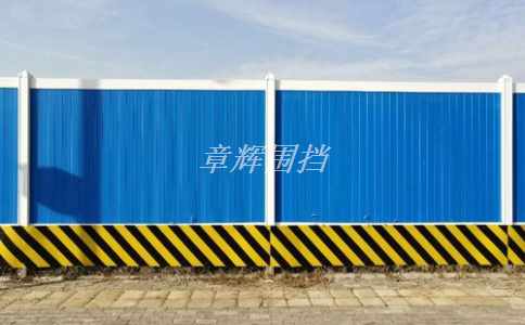 簡(jiǎn)易圍擋的顏色、圖案、字體等視覺(jué)元素如何選擇和設(shè)計(jì)？
