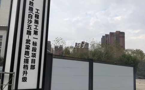 簡易圍擋是否需要審批文件才能安裝？
