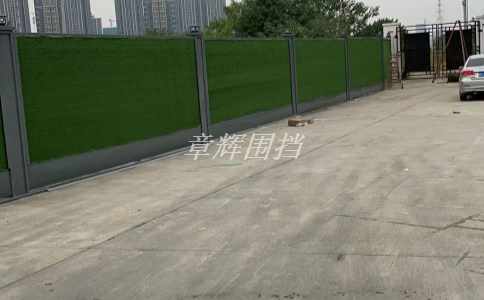 簡(jiǎn)易圍擋是什么？