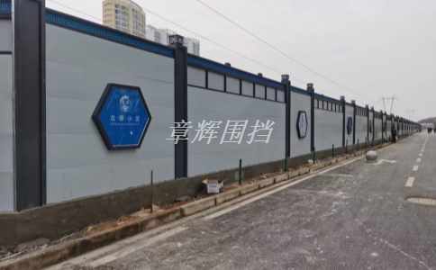 簡易圍擋可以用在哪些市政工程上？